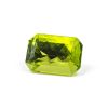 <span>Peridot_7.611_UNK_GLA50846_1.700</span>