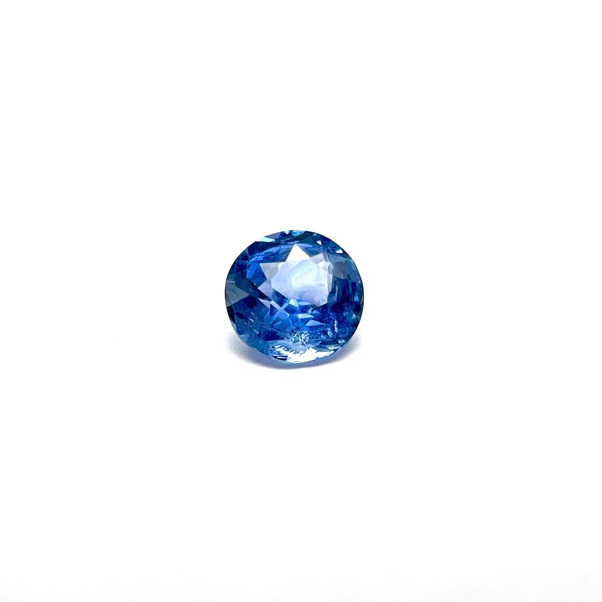 1.035 Carat Blue Sapphire