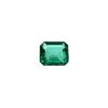 4.136 Carat Emerald