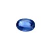 8.096 Carat Sapphire
