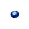 7.611 Carat Sapphire