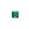 4.686 Carat Emerald
