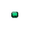 2.500 Carat Emerald