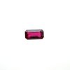1.049 Carat Ruby