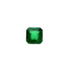 2.819 Carat Emerald