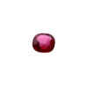 1.412 Carat Ruby