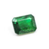 2.977 Carat Emerald