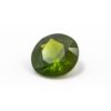 2.738 Carat Dematoid