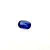 1.597 Carat Blue Sapphire