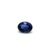 2.446 Carat Sapphire